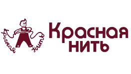 Красная нить
