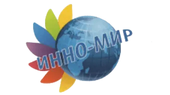 Инно-Мир